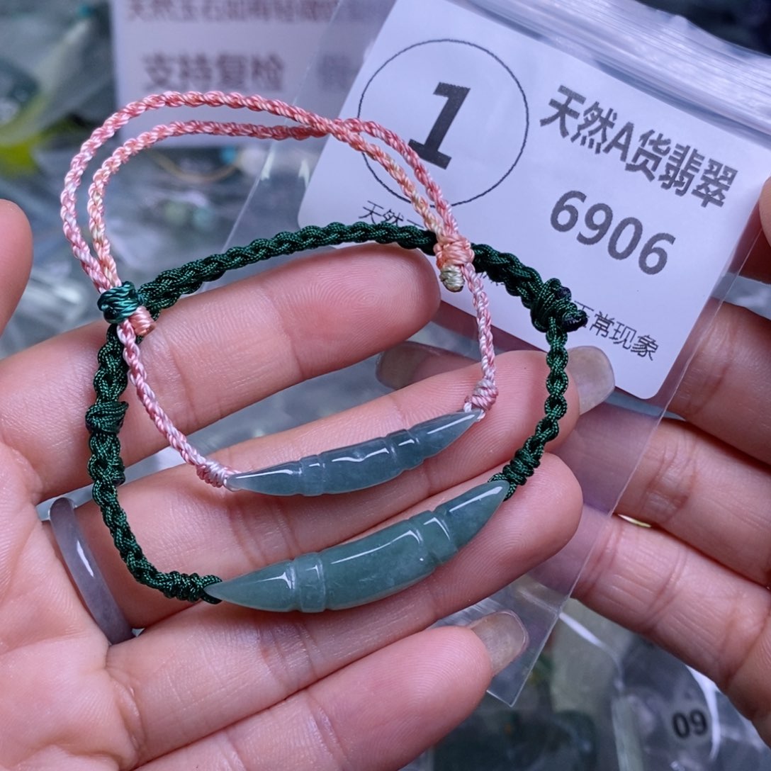 翡翠颈饰未镶嵌吊坠