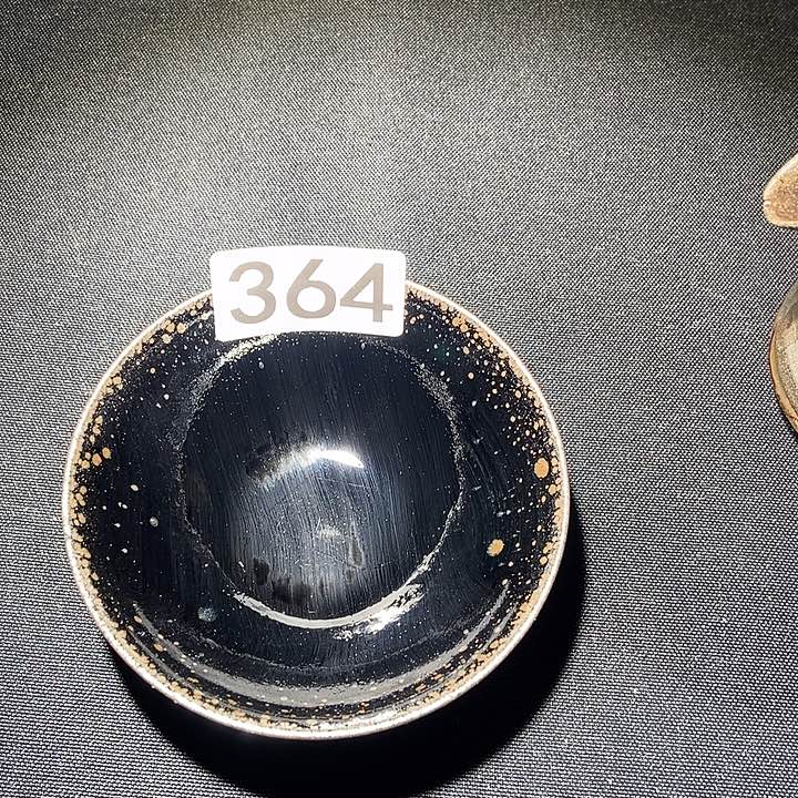 茶盏建窑建盏主人杯