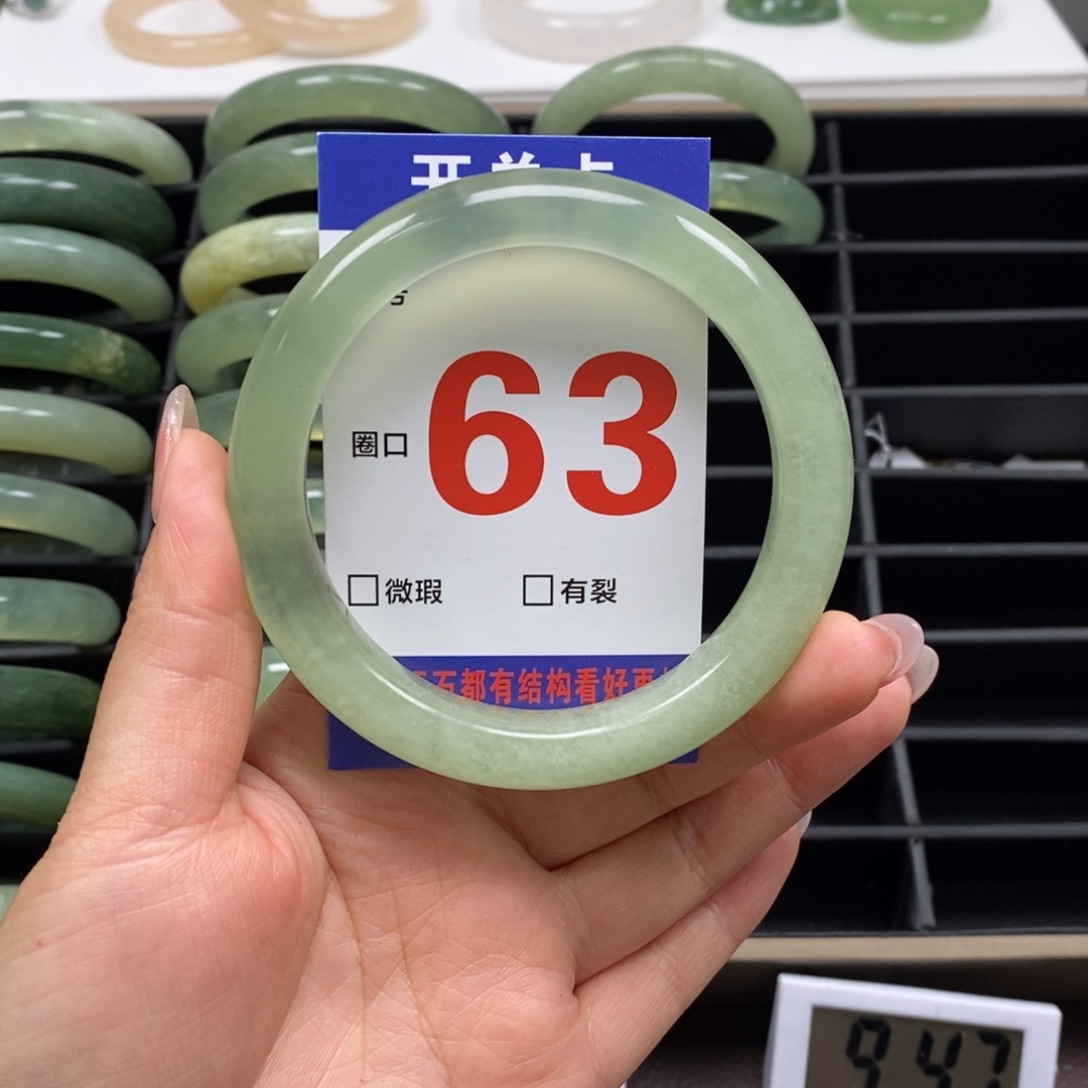 岫玉手镯未镶嵌我