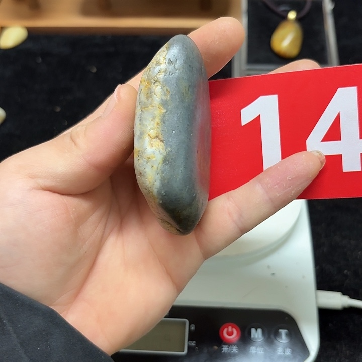 和田玉（糖玉）未镶嵌挂件