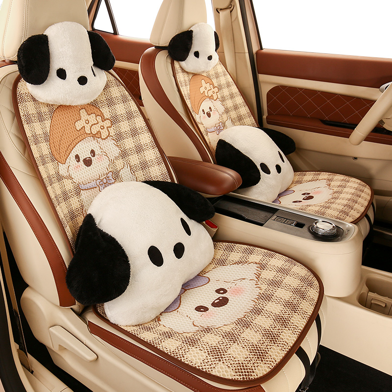 快乐小狗汽车坐垫四季通用卡通半包可爱女士车内座垫夏季冰丝椅套
