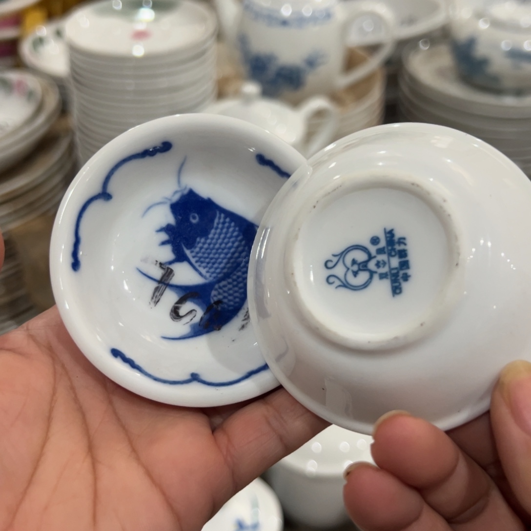 醴陵厂瓷放福利微瑕慎拍