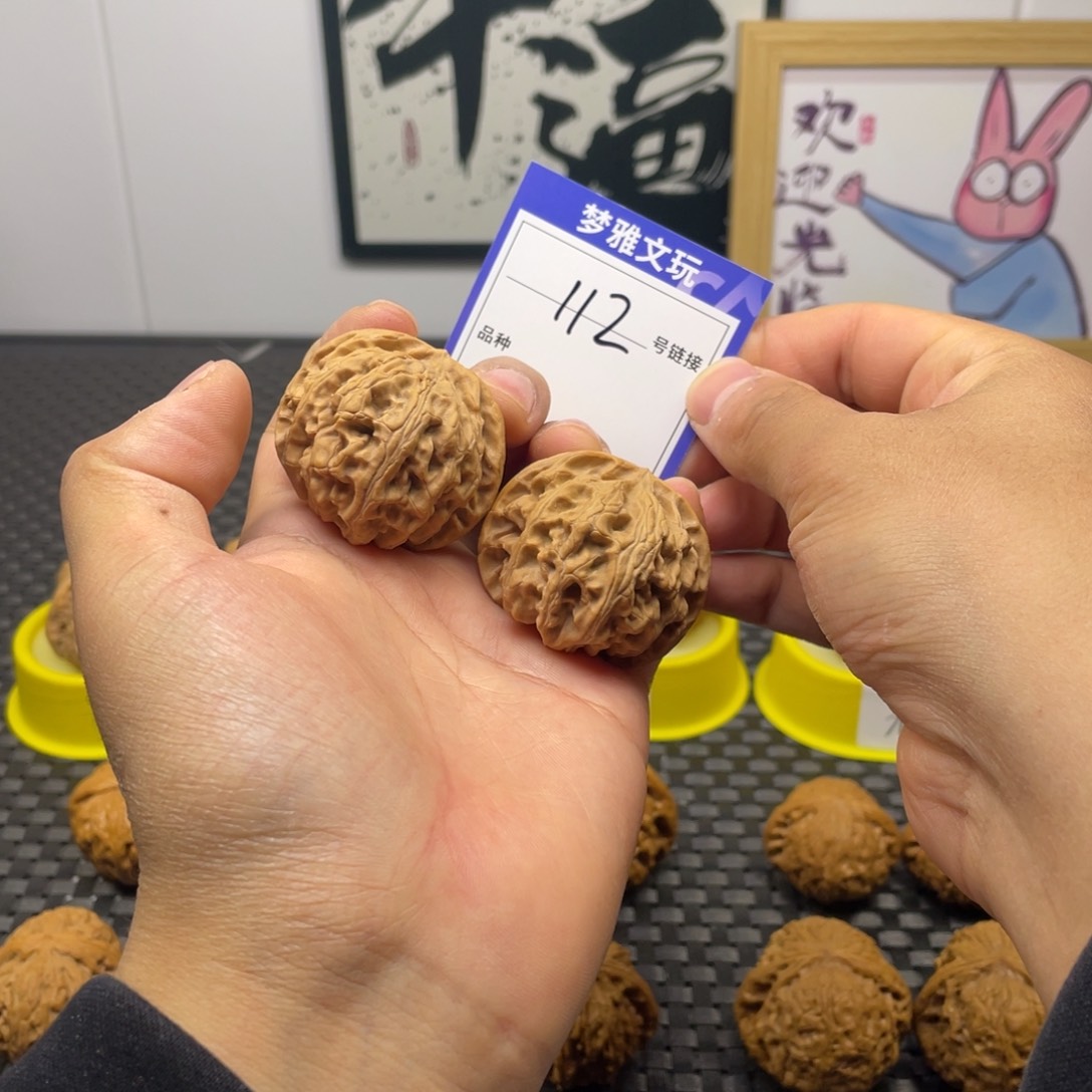 文玩核桃把件苹果42白茬112