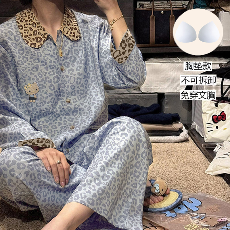 【带胸垫】豹纹KT猫居家春秋双层泡泡棉纱长袖两件套夏季卡通睡衣女