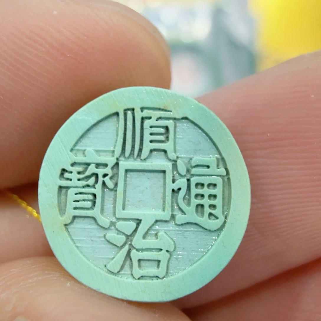 绿松石未镶嵌配饰