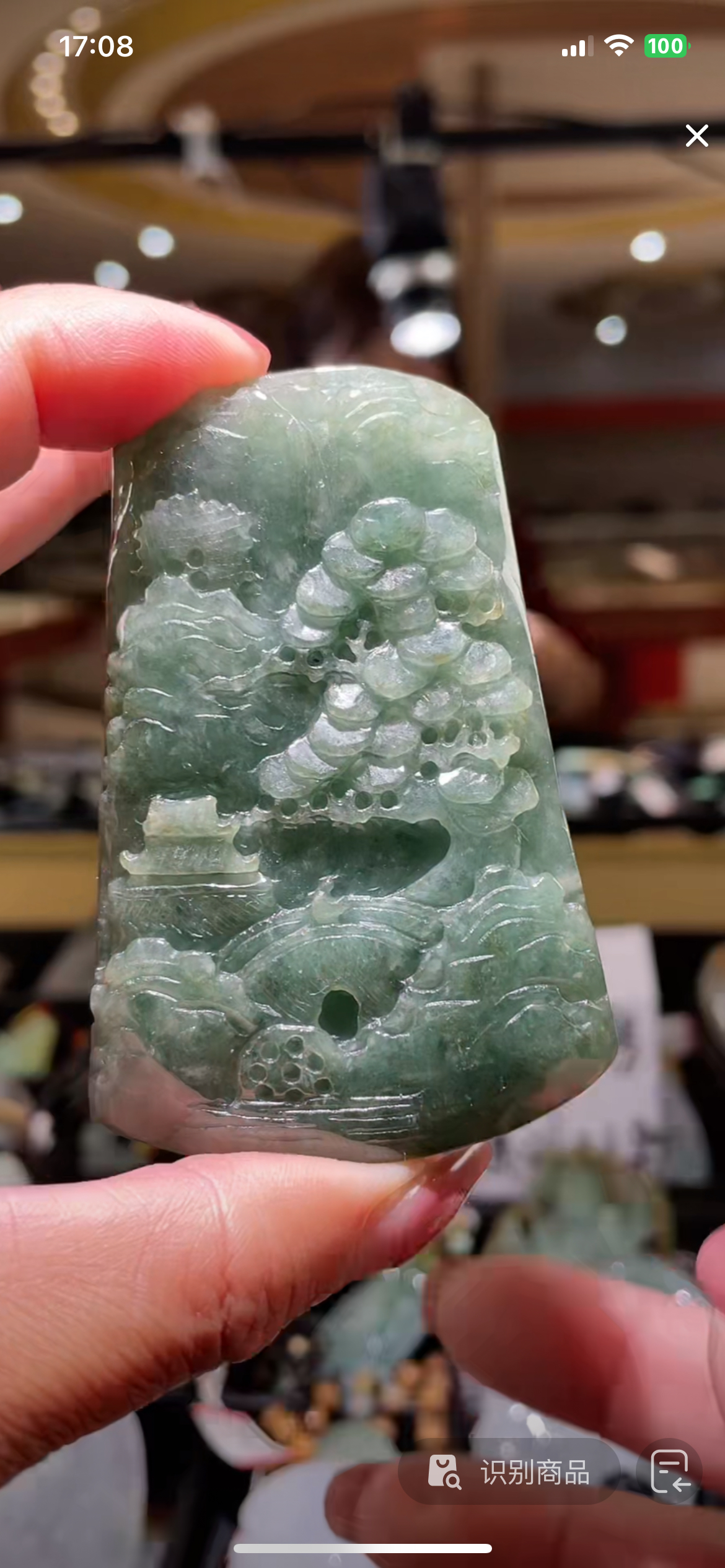 天然缅甸翡翠A货
