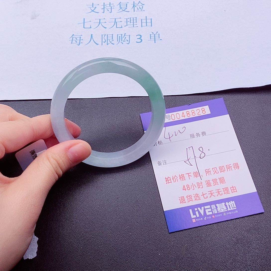 拍下实物为主00000