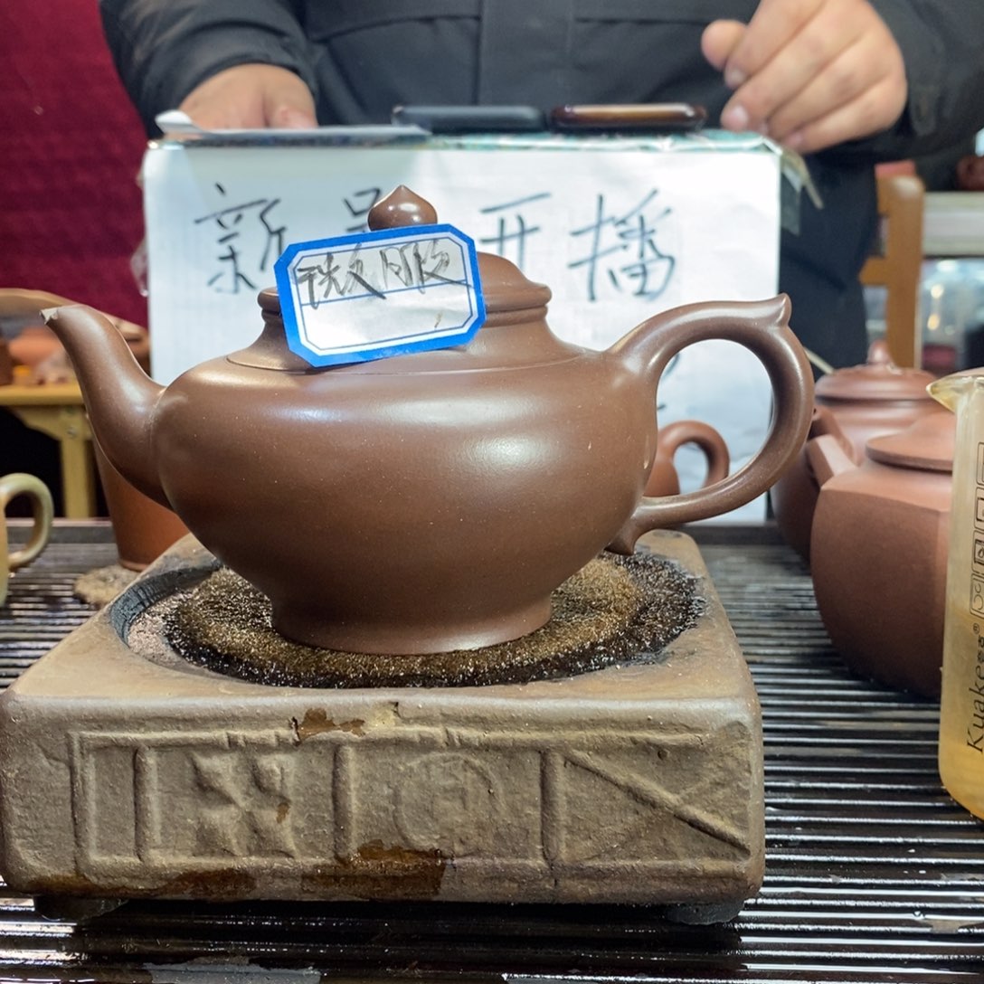 紫砂茶壶原矿紫砂福利特价