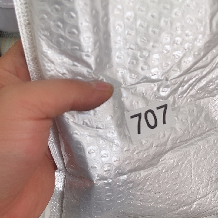 浪****！强光手电家用户外707