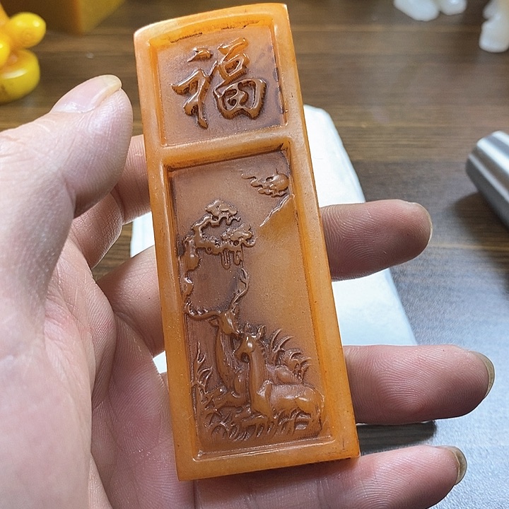 寿山石印石寿山石