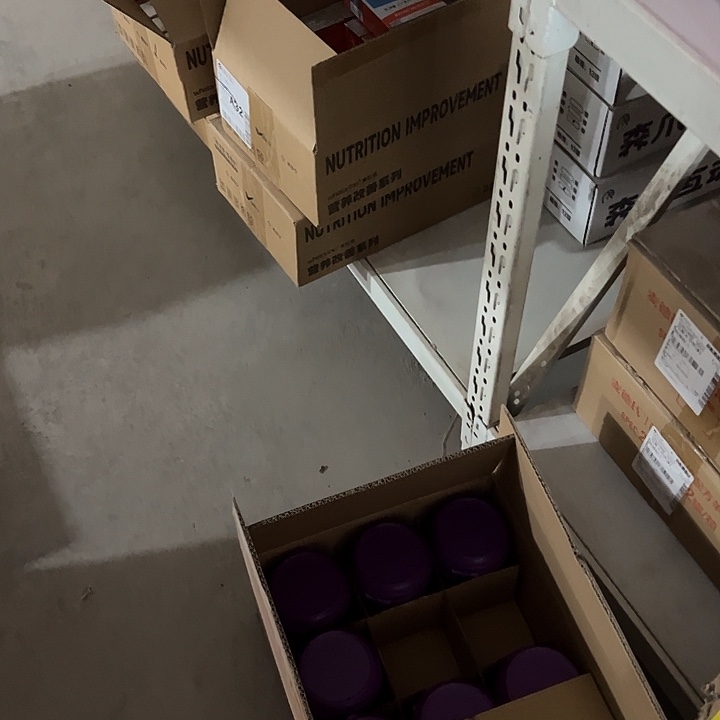 c***326年1月到期麦德氏猫咪羊奶粉200g*2罐
