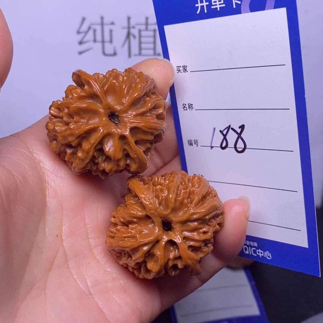 文玩核桃把件188/37苹果园