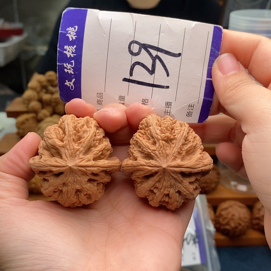 文玩核桃把件45粗筋