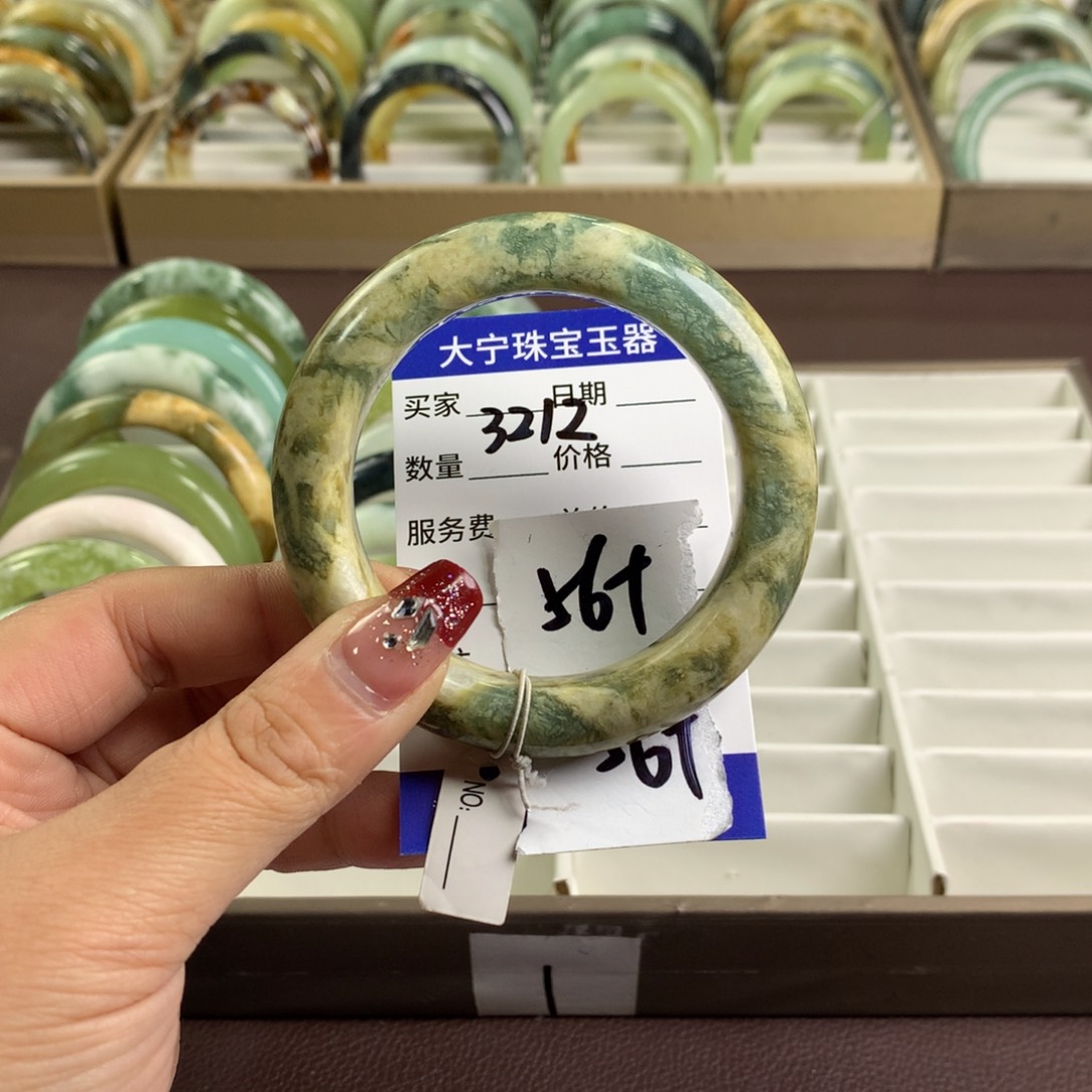 蛇纹石玉手镯未镶嵌3212
