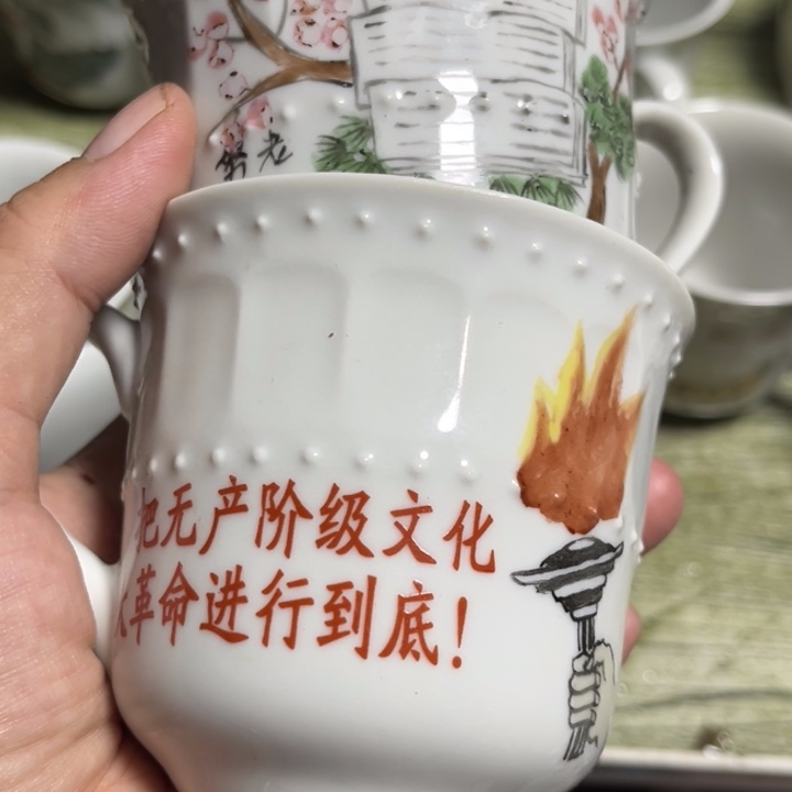 都是瑕疵品看好下单火炬和老三篇