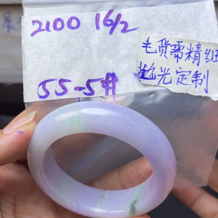 定制翡翠未镶嵌天然翡翠