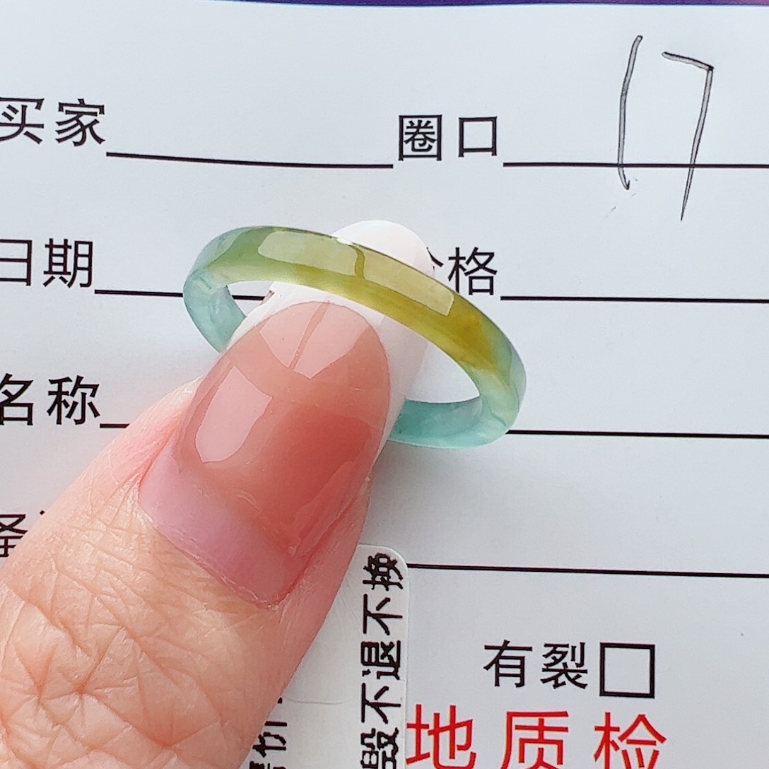未镶嵌戒圈翡翠翡翠