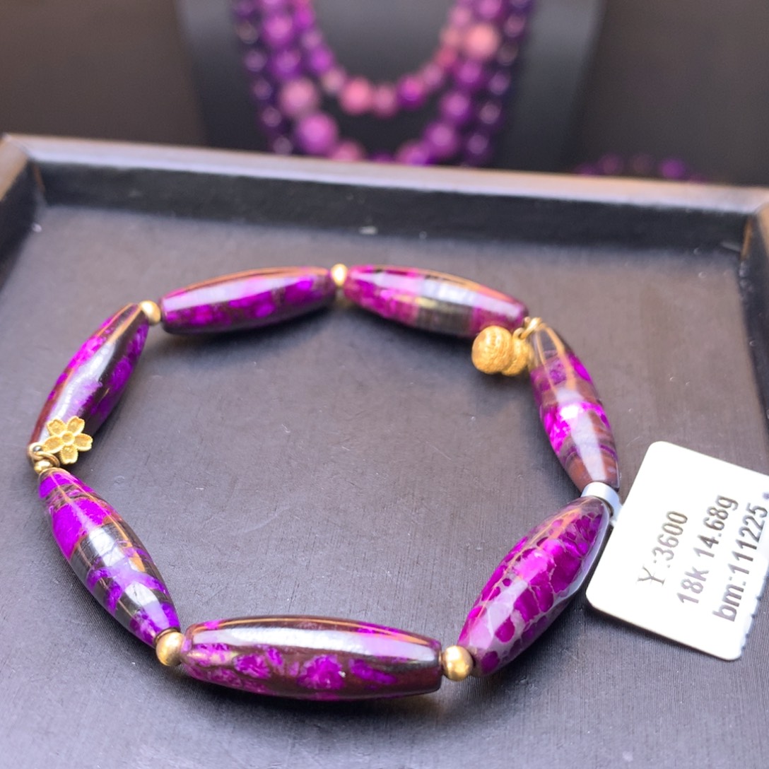 苏纪石（舒俱来）手串18K金镶嵌