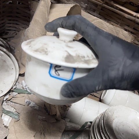 瓷片国营厂库存9.5厘米