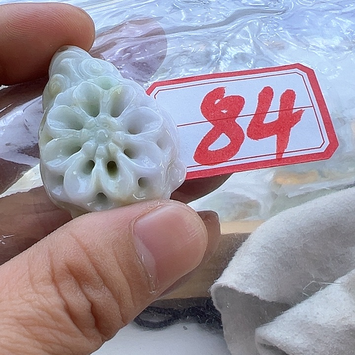 翡翠颈饰未镶嵌天然缅甸翡翠吊坠