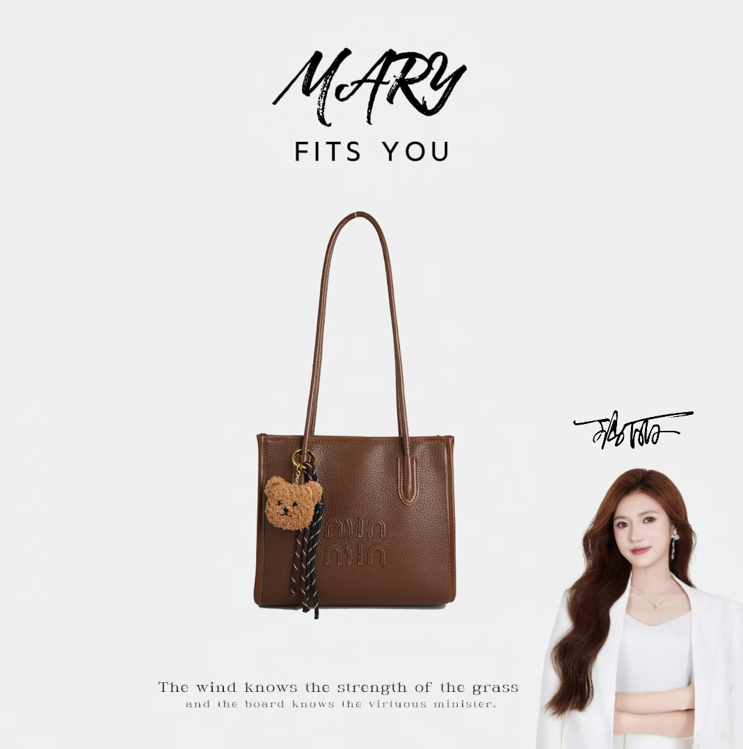 【Mary玛丽甄选】新款时尚百搭潮流女包单肩斜挎包309咖色