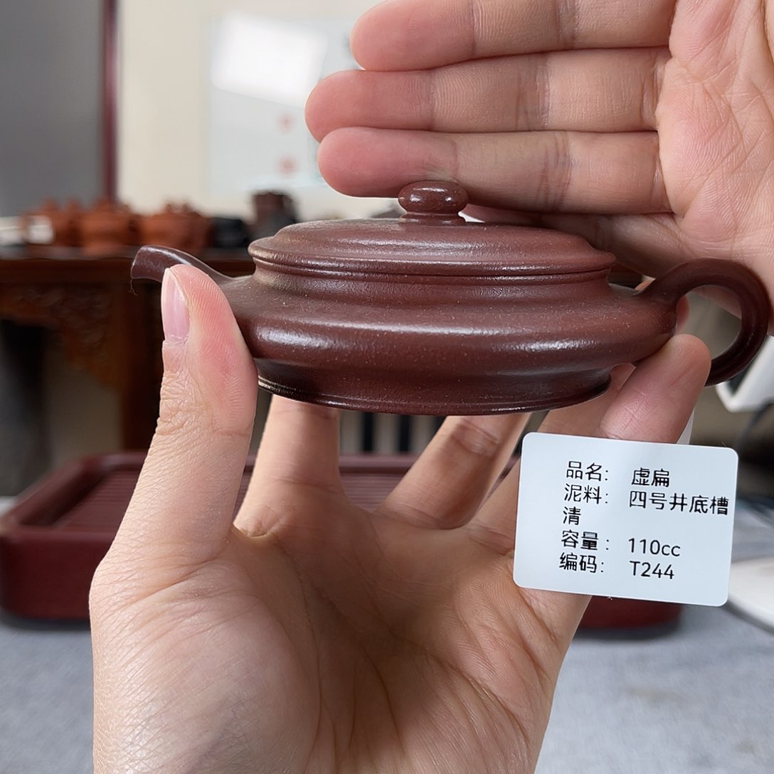 紫砂茶壶方圆紫砂