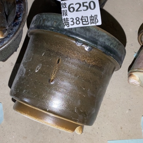 罐6250 微瑕38包邮景德镇陶瓷