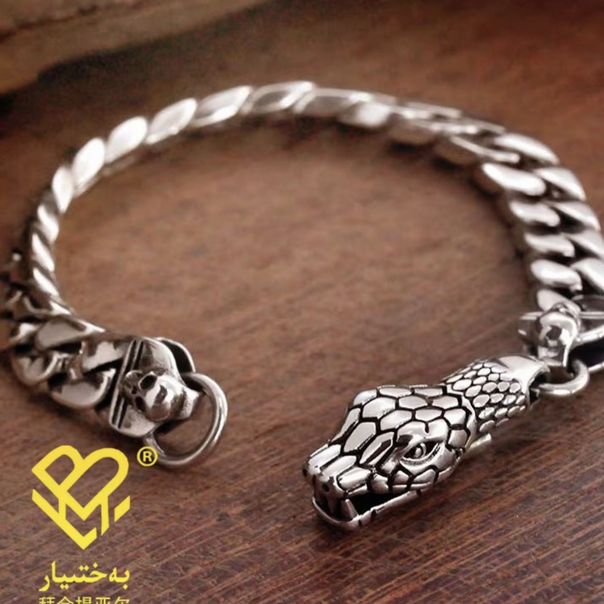 925银手链 拜合提亚尔时尚手链个性手工饰品霸气简约做旧蛇头手链