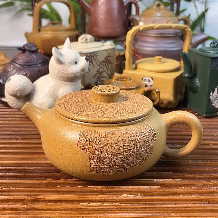 紫砂茶壶特价秒杀价250cc