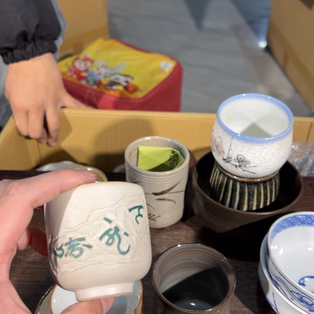 旷***南小二中古888888888888