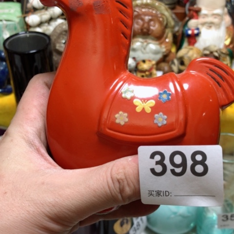 盖碗摆件摆件摆件摆件