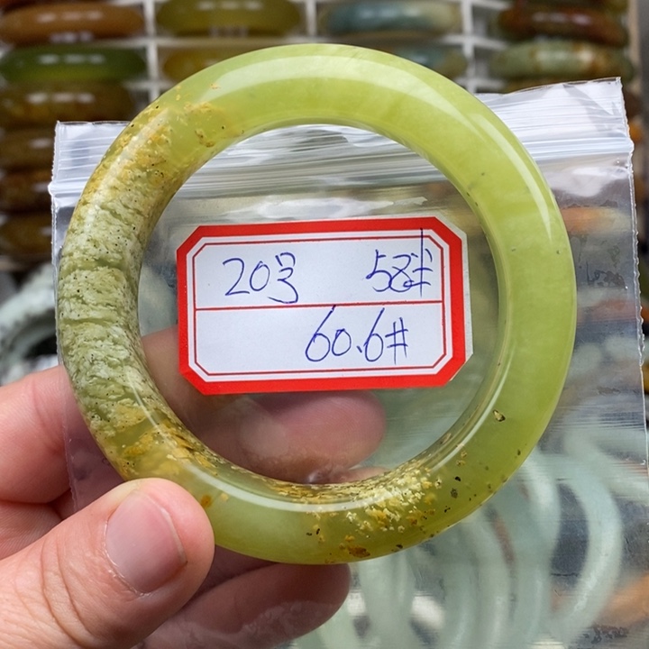 未镶嵌蛇纹石玉手绳