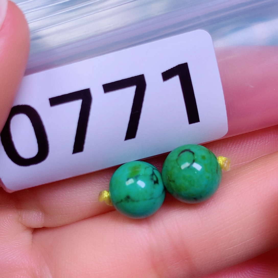 空竹粉丝专享十堰特色散珠