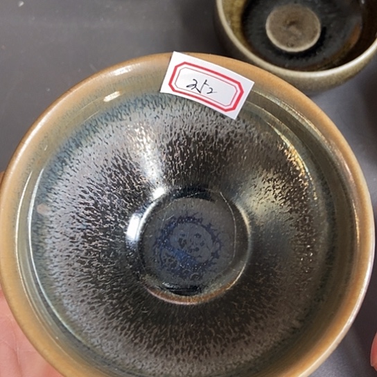 茶盏352 建阳建窑建盏