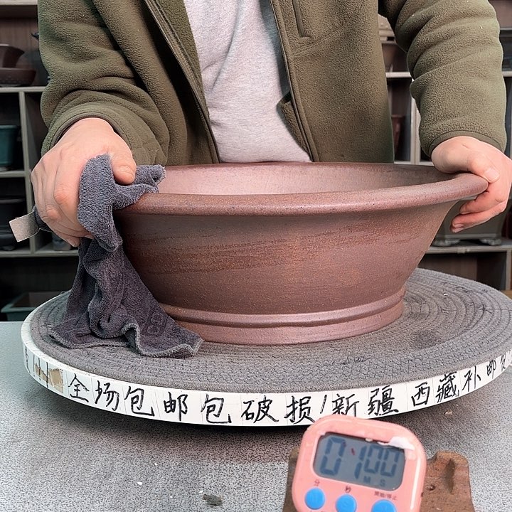 紫砂花盆³****⁺紫砂的颜色很好看呀2个