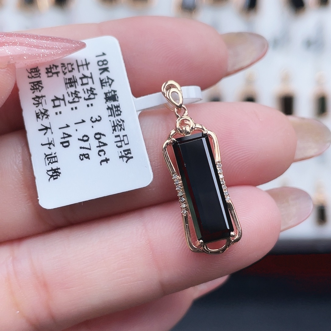 碧玺吊坠(不含链)18K金镶嵌