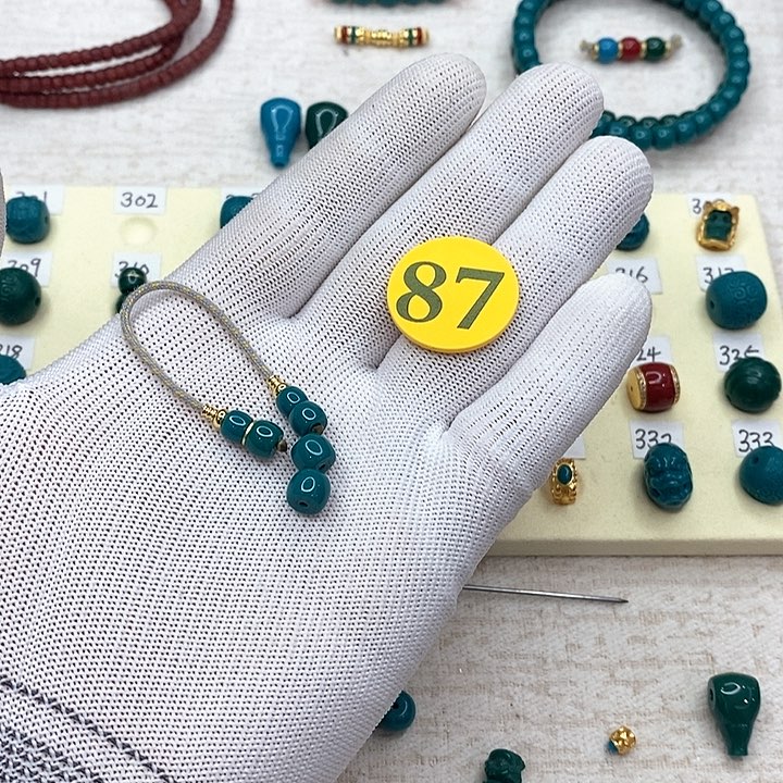 吊坠柏香籽/百香籽建****脂