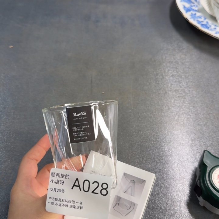 手工艺品琉璃杯杯子杯子杯子杯子