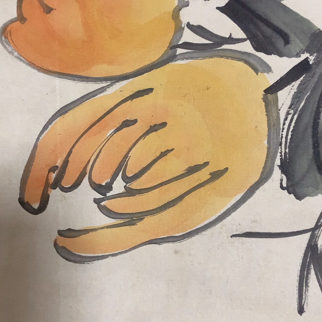 善***潇闪购商品闪购商品