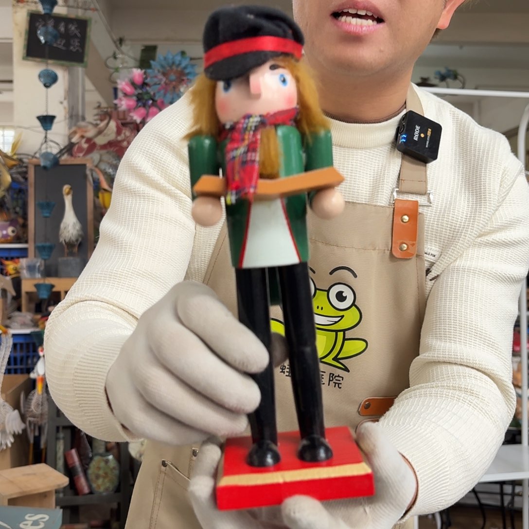 核桃木/黑胡桃（胡桃木）