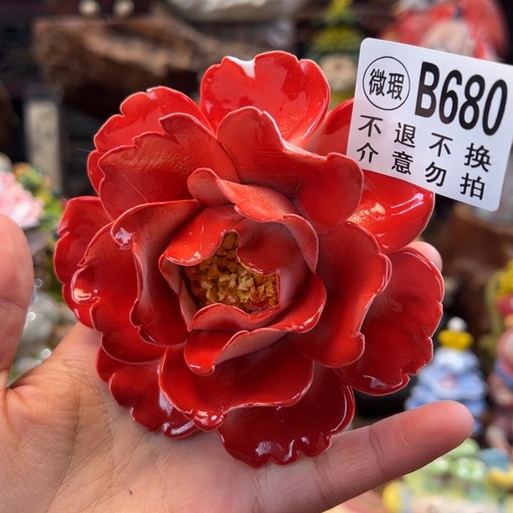 我***帅摆件陶小镇青花每日有新品微瑕