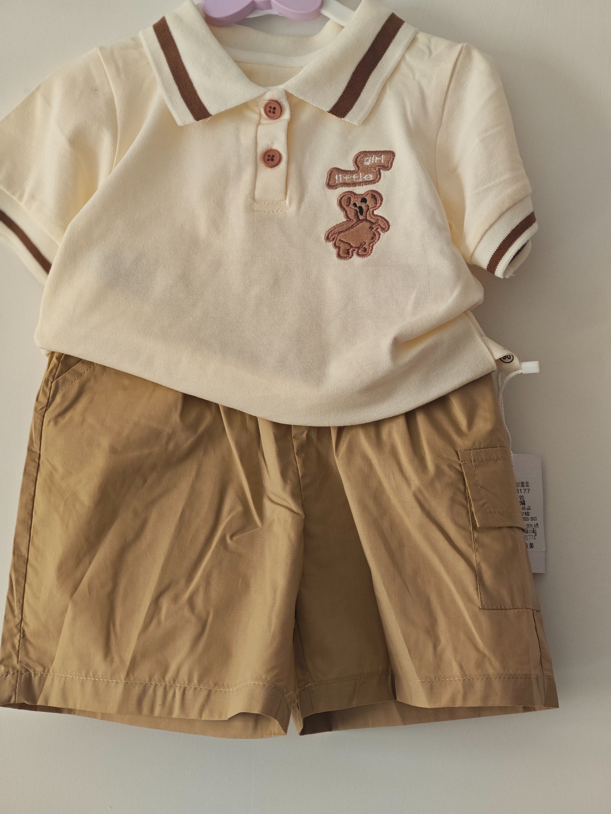 小时候童装扣号链接