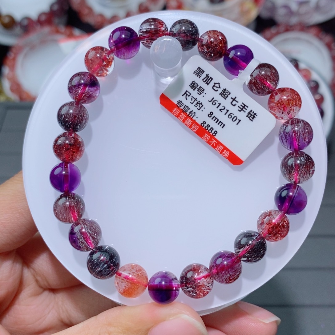 水晶手链未镶嵌手链