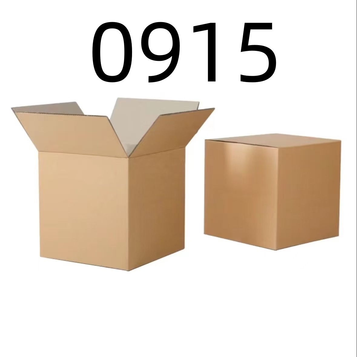 99新  【按照主播讲解下单】0915 编号纸箱 3C数码家用百货桌面摆件