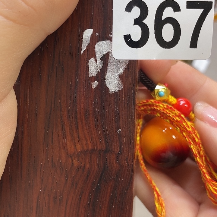 大果紫檀（缅甸花梨）米*