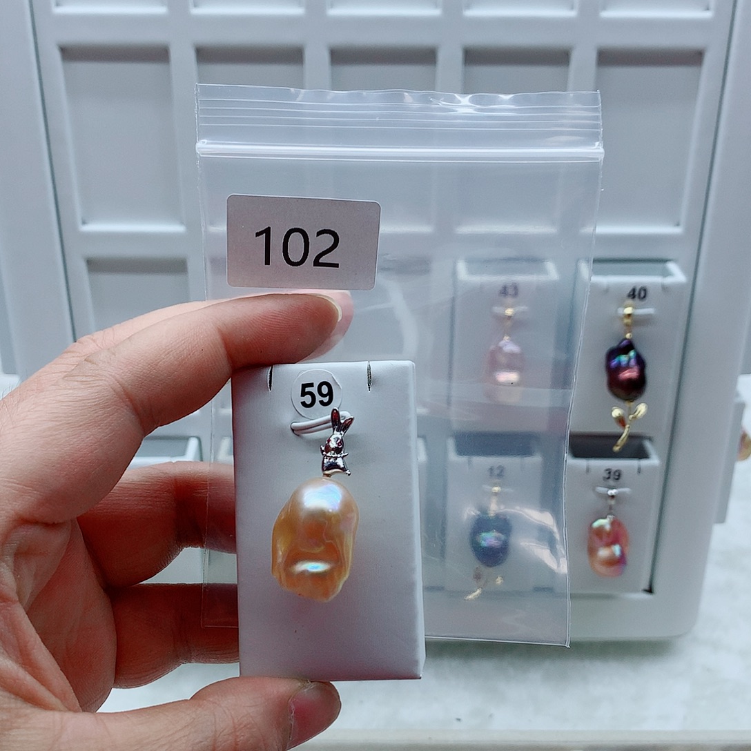 淡水珍珠合金吊坠(不含链)