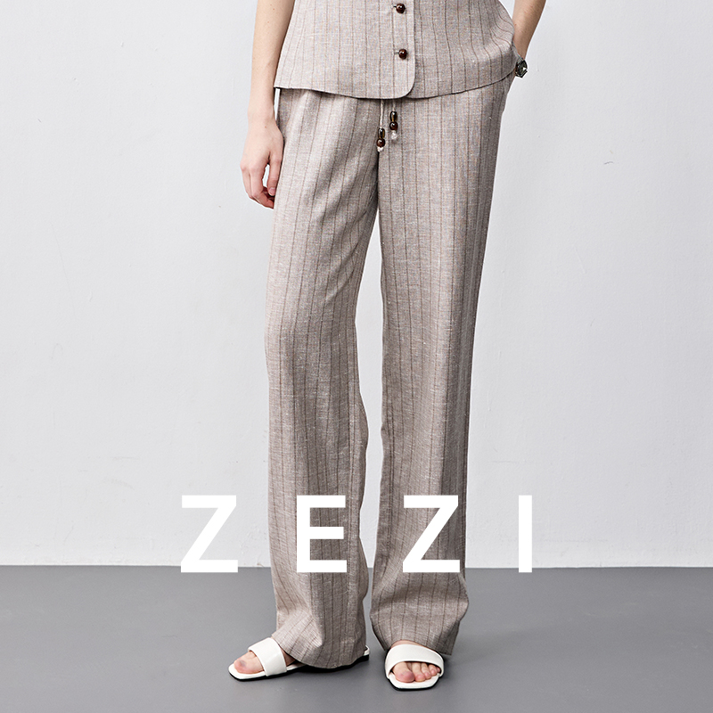 ZEZI【冯超专属】女装清仓福利裤子Z11C218P