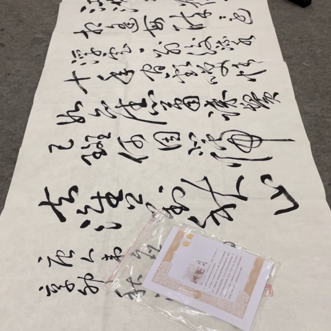 年画画作品欣赏作品欣赏