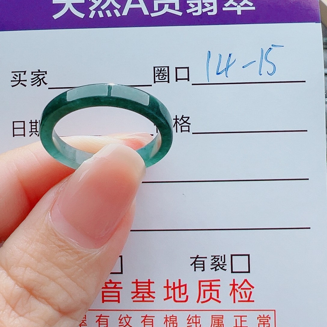 未镶嵌戒指翡翠绡*戒圈
