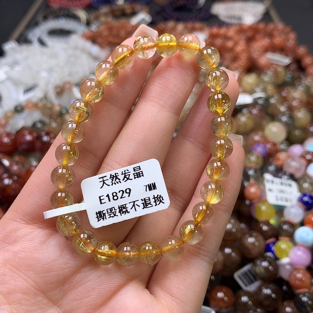 水晶手链未镶嵌，